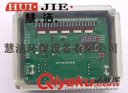 低壓控制器 SXC-8A1-20脈沖電腦控制儀 DC24V