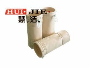 濾袋 729除塵布袋-工業(yè)除塵器布袋-729濾袋-耐高溫除塵布袋-除塵濾袋