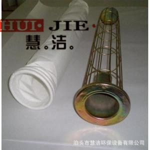 除塵設(shè)備配件 廠家專業(yè)生產(chǎn) 定制耐高溫 耐腐蝕除塵布袋 濾袋 電廠專用 效率高