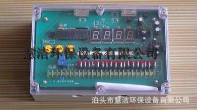 儀表閥 生產節能型1-20路除塵控制儀 脈沖清灰控制儀防水透明外殼原始圖片2