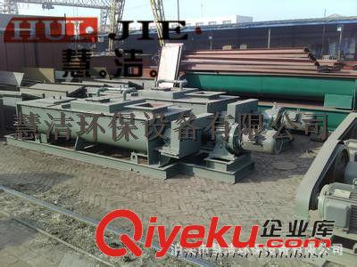 攪拌機 蘇州SJ-20雙軸粉塵加濕攪拌機---慧潔機械零利潤供應品質保證