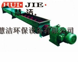 輸送機 高性能加濕攪拌機 SZD-50粉塵加濕機性能穩(wěn)定 價格優(yōu)惠