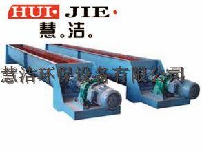 輸送機 廠家直接定制 河北除塵設備 斗式輸送機 礦業輸送設備
