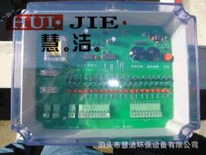 輸送機 批量生產 槽式螺旋輸送機設備保養程序LS-300