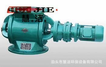 加料機 江蘇宿遷YJD-200B高溫鏈式星型卸灰閥 除塵配件