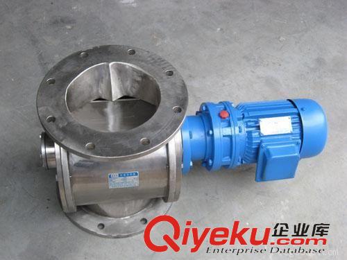 加料機(jī) 淄博用YJD-B-150型圓口星型給料機(jī)排灰閥 除塵配件原始圖片2