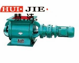 加料機(jī) 淄博用YJD-B-150型圓口星型給料機(jī)排灰閥 除塵配件