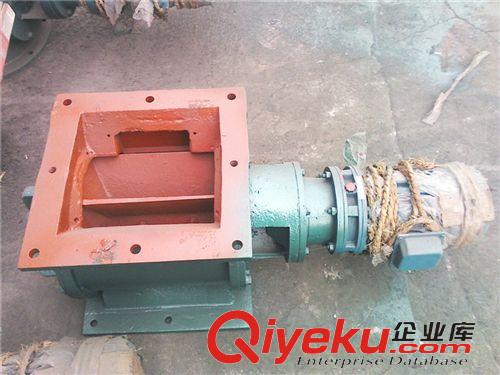 加料機 北京{zy1}DN200圓口星型給料機排灰閥 除塵配件原始圖片2