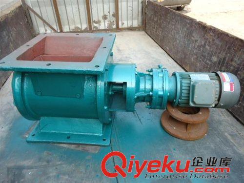 加料機 優(yōu)質耐用GY系列剛性葉輪給料機 卸灰閥 卸料閥生產(chǎn)廠家原始圖片2