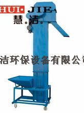 提升機 廠家直接定制 礦業輸送設備 河北除塵設備 斗士提升機
