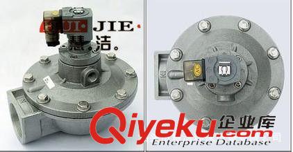 電磁閥 【慧潔除塵】供應1寸直角脈沖電磁閥 工業用DMF-Z-25電磁脈沖閥原始圖片3