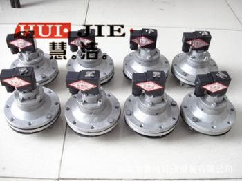 電磁閥 【慧潔除塵】供應除塵器噴吹脈沖閥 DMF-Z-50電磁脈沖閥質量優