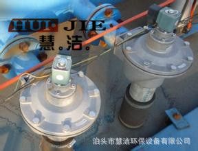 電磁閥 直角電磁脈沖閥 脈沖電磁閥DMF-Z-401.5寸 除塵配件 廠家直銷