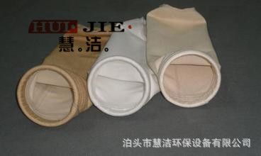 廢氣處理成套設備 【特惠】布袋除塵器    脈沖除塵器     工業除塵器