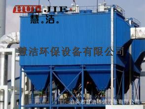 廢氣處理成套設備 廠家生產各種鋼鐵 水泥  木器廠等行業用布袋除塵器