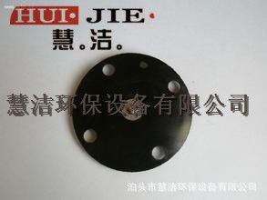 工業用橡膠制品 慧潔供應耐壓型脈沖閥膜片 DMF-Z-40電磁脈沖閥膜片