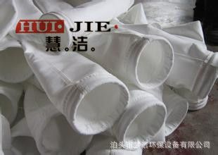 化工設備配件 廠家專業供應單機除塵器 除塵設備齊全