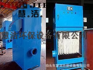 脫硫除塵設備 泊頭慧潔廠家制做金屬打磨專用DMC-56脈沖布袋除塵器