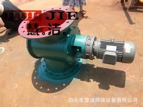 脫硫除塵設(shè)備 布袋除塵器 脈沖除塵器單機(jī)除塵器倉頂除塵器除塵設(shè)備MC-64