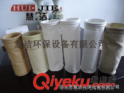 濾布 高溫氟美斯除塵布袋，濾袋廠家直銷(xiāo) 除塵配件 廠家直銷(xiāo)