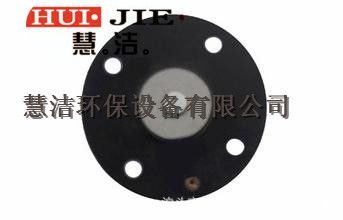 閥門配件 袋式脈沖閥膜片 淹沒25mm1寸袋式膜片 除塵膜片