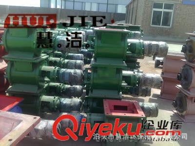 放料閥 沈最400*400雙層翻板卸灰閥 電動雙層翻板閥原始圖片3