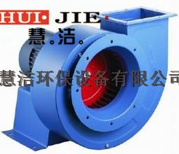 通風機 棉花輸送風機皮帶風機 除塵配件 廠家直銷