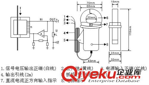 ETCR系列 供应ETCR030D-钳形直流电流传感器/钳形直流电流传感器