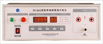 絕緣電阻測(cè)試儀系列 供應(yīng)PC40A 型數(shù)字絕緣電阻測(cè)試儀/絕緣電阻測(cè)試儀/絕緣電阻表