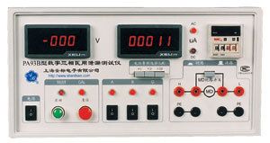 絕緣電阻測試儀系列 GEST-121高阻計(jì)/表面、體積電阻率測試儀/數(shù)顯高絕緣電阻測量儀