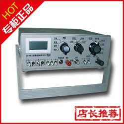 絕緣電阻測試儀系列 BY2671系列數字式絕緣電阻測試儀/數顯絕緣電阻/絕緣電阻/兆歐表