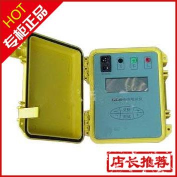絕緣電阻測試儀系列 DY30系列數字式兆歐表/兆歐表/絕緣電阻表