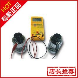 絕緣電阻測試儀系列 PC27系列數字式自動量程絕緣電阻表(兆歐表）