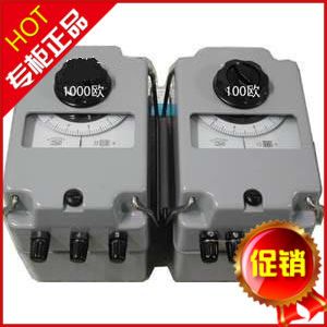 接地電阻測試儀系列 PROVA 5600/5601/5637接地電阻測試儀  接地電阻
