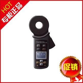 接地電阻測試儀系列 ETCR2000B（防爆型）鉗形接地電阻測試儀