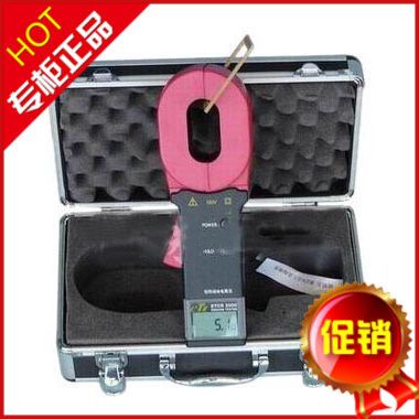接地電阻測試儀系列 MS2301鉗式接地電阻測試儀/接地電阻