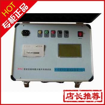 高壓試驗(yàn)儀器系列 YTM-III絕緣靴手套耐壓試驗(yàn)裝置（手動）/耐壓試驗(yàn)裝置/