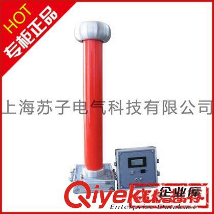 高壓試驗儀器系列 G·YD3/50輕型高壓試驗變壓器