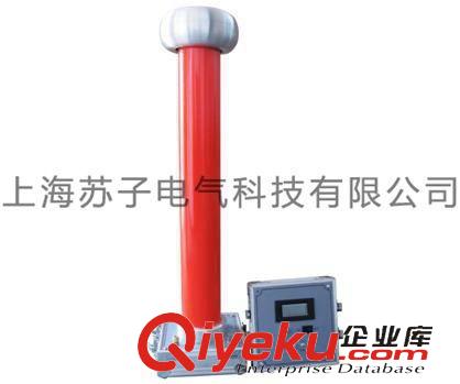 高壓試驗儀器系列 FRC-50KV交直流分壓器/交直流分壓器原始圖片2