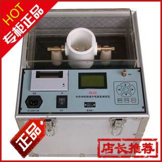 變壓器測試儀器系列 LK7130程控精密安規測試儀/LK7130交流耐壓測試儀/耐壓測試儀