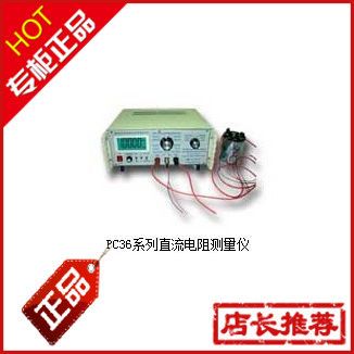變壓器測(cè)試儀器系列 ZIJJ-II型絕緣油介電強(qiáng)度測(cè)試儀