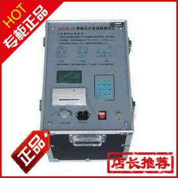 變壓器測(cè)試儀器系列 ZGY-10A直流電阻測(cè)試儀