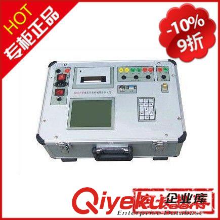 開關(guān)測試儀器系列 GK-I高低壓開關(guān)柜通電試驗(yàn)臺