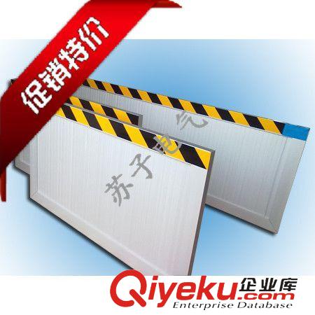 電力安全工具系列 SZ電力標(biāo)志牌/電力標(biāo)志牌/標(biāo)志牌/電廠標(biāo)志牌