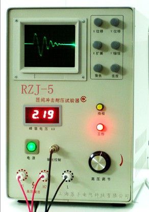 電機檢測儀器系列 SM-5KZ智能型匝間耐壓試驗儀/沖擊耐壓儀/電機試驗儀