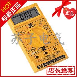 TES臺(tái)灣臺(tái)仕產(chǎn)品原裝zp產(chǎn)品 TES-2732 會(huì)記憶的萬(wàn)用電表與RS-232窗口界面