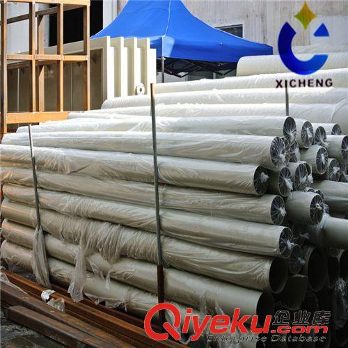 PP管 廠家加工訂做 增強(qiáng)聚丙烯pp管 pp風(fēng)管廠家批發(fā)各規(guī)格防腐pp管材原始圖片2