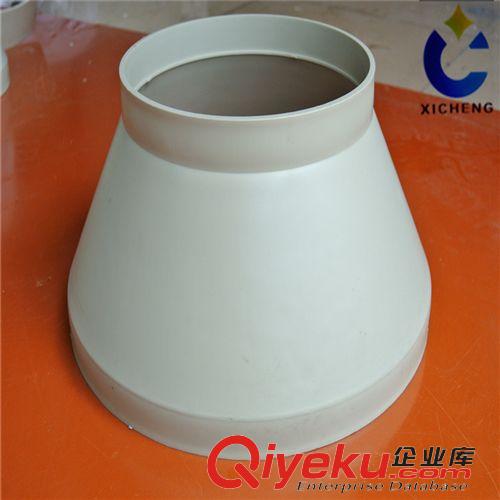 PP大小頭 熙誠塑膠生產銷售PP大小頭 同心大小頭 偏心大小頭 廠家制作直銷