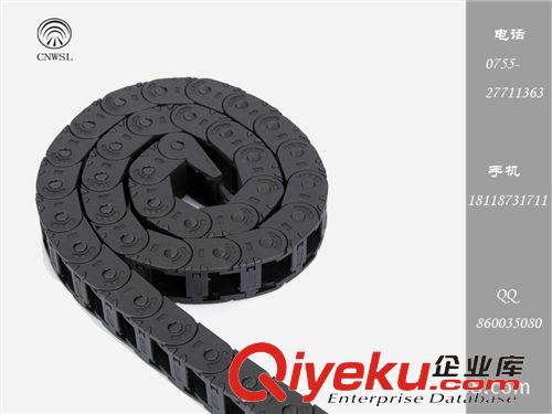 輕型拖鏈 專業(yè)銷售全黑色，內(nèi)規(guī)格：15*30塑料坦克鏈，支持網(wǎng)上交易