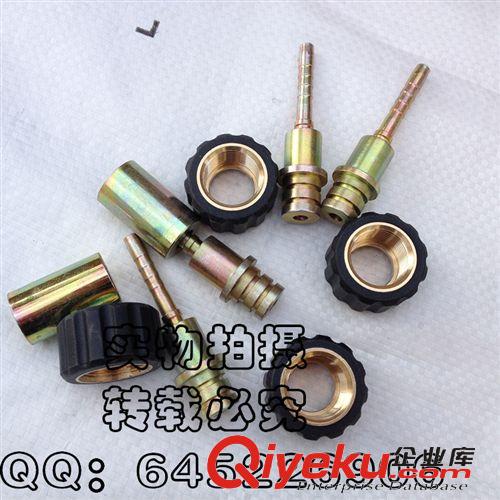 高壓膠管接頭系列 專業生產清洗機接頭  清洗機專用接頭 洗車機接頭 清洗機水管接頭
